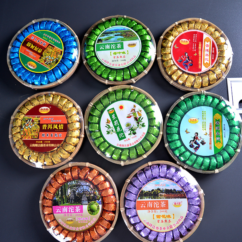 Yunnan Hexinglong Tea Lotus Leaf Flavor Rose Flavor Ripe Pu'Er Raw Pu'Er 200g Bamboo Tray