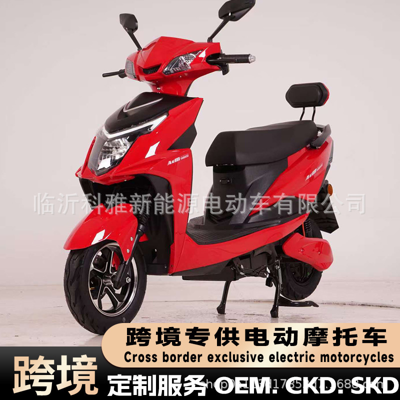 Zeus Electric Vehicle Large Electric Motorcycle Men's and Women's Double Electric Scooter Takeaway Long-Distance Running King High-Speed Electric Motorcycle