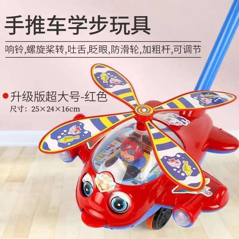 微信图片_20210520165834