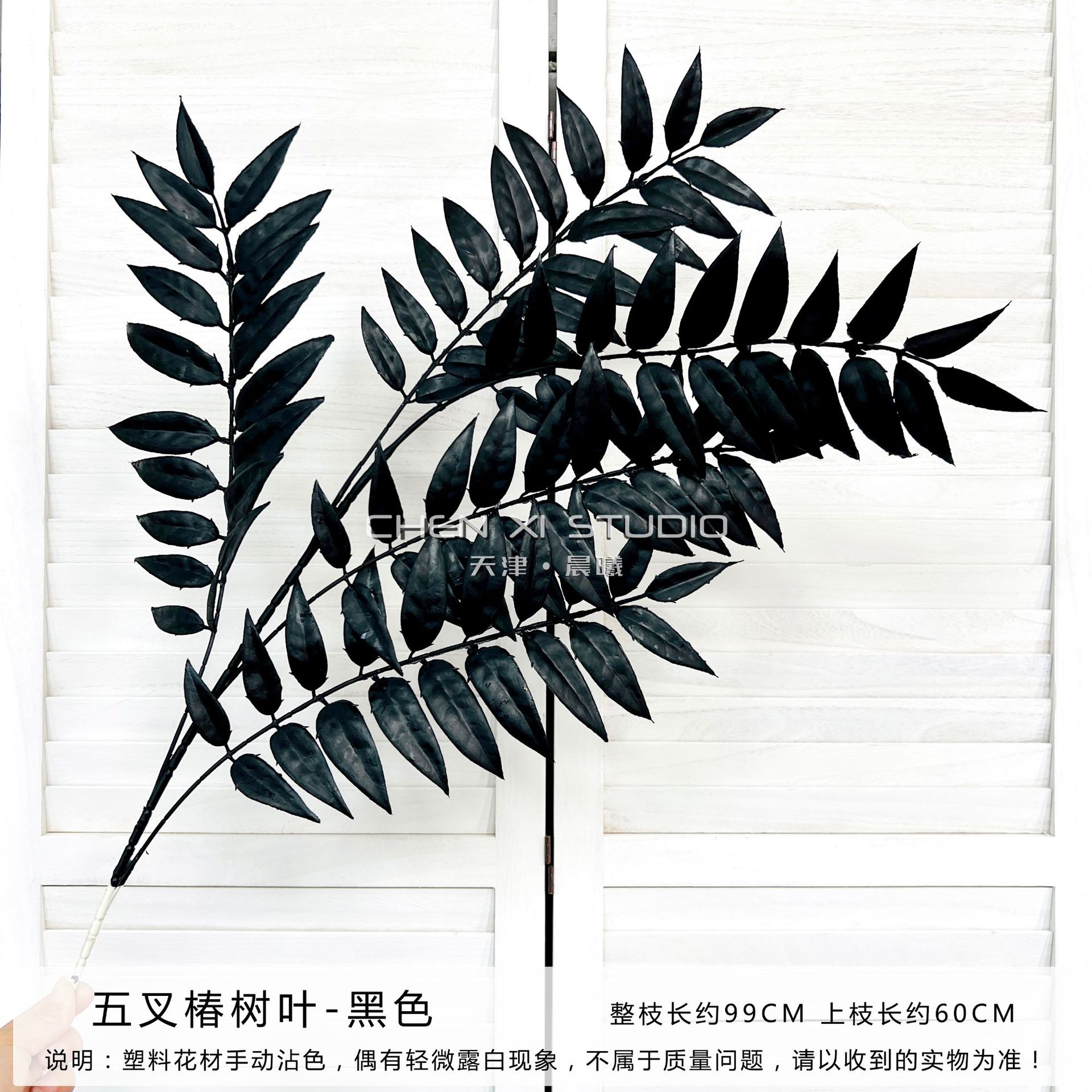 详情图