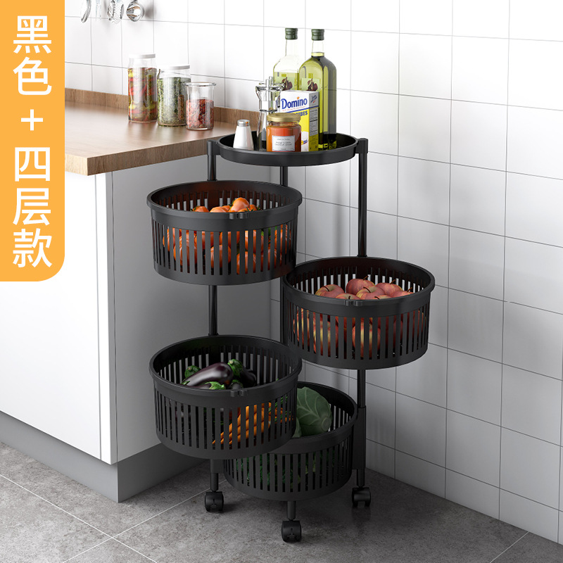 Installation-free rotating round storage rack multi-layer vegetable and fruit storage rack kitchen storage vegetable basket storage rack