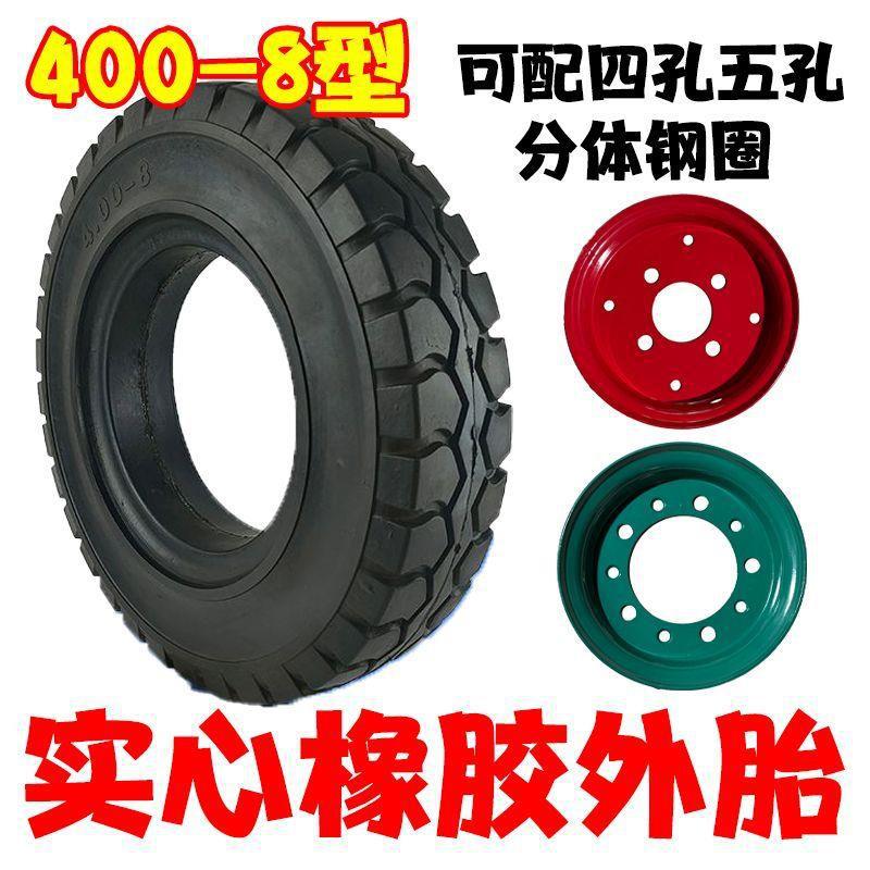 400-8 Solid Tire Construction Site Electric Handcart Three-Wheel Flatbed Cart with Solid Outer Tire, Puncture-Proof, No Inflation Needed, Wear-Resistant