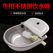 ���P�ţ���ˮ��Ӻ�304����ˮ���ˮ��ţ�R���ˮ���ԄӺ�ˮX20