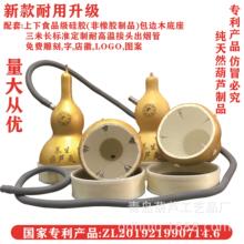 �S��ֱ�N���J�� ���ĺ��J��Ě�ģ�Ѩλ�ģ�������