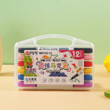 12色双头丙烯马克笔直液式大容量多色彩色画笔学生diy绘画笔