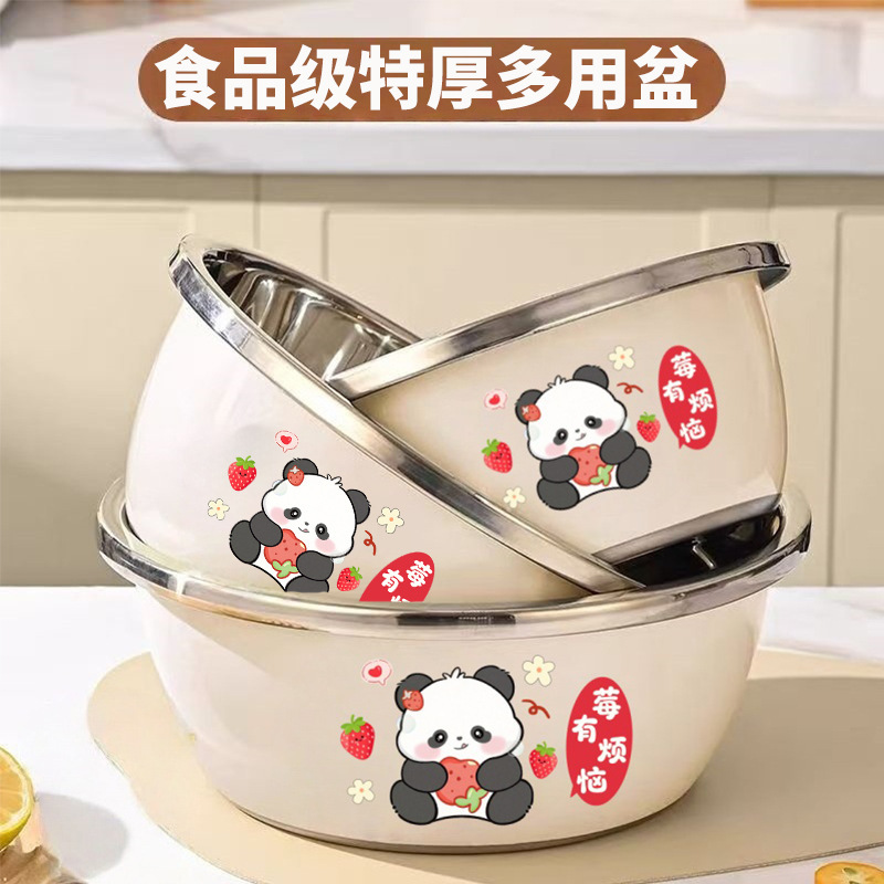 卡通不锈钢盆洗菜盆家用油盆厨房和面汤盆料理沙拉烘培洗奶瓶盆|undefined