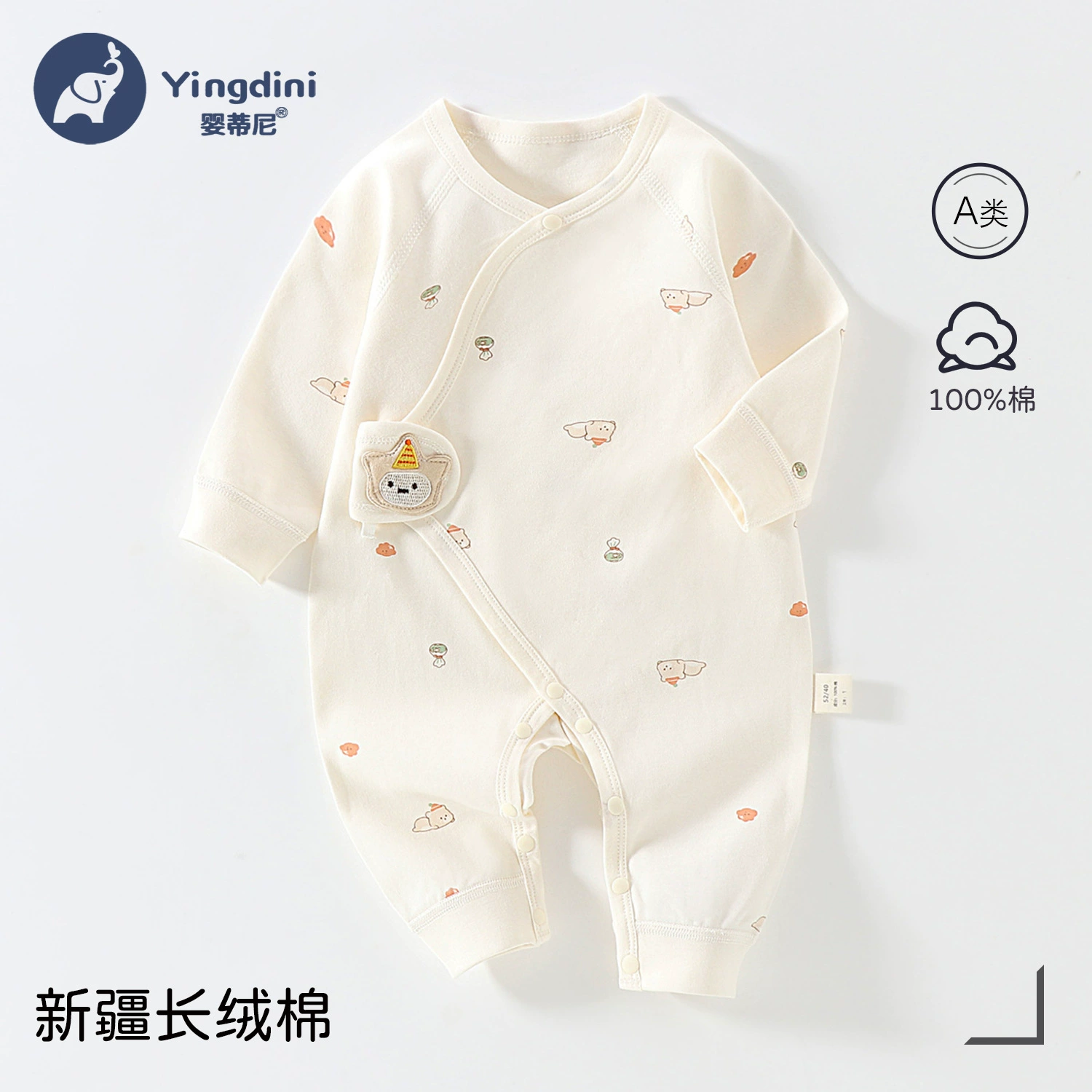 Новорожденный хлопковый комбинезон, одежда для новорожденных на все сезоны, дышащая двойная подкладка, одежда-монашки, помповые