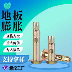 僲��\����Û�ݽz �����ǵذ���Û��˨ �����׹ܱڻ���Û˨