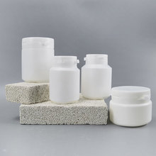 定制塑料HDPE口香糖 药片药丸 维生素片 钙片 胶囊固体储存瓶