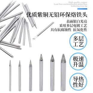 �������F���F�^���80W�h���o�U늺��^60W���^���⵶�^�����^