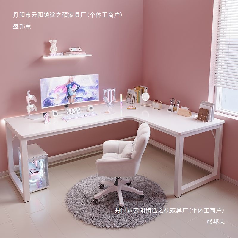 Cream Corner Desk Bookshelf Integrated Student Table Desktop Computer Table Corner Bedroom Home