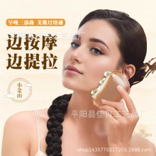 4��1С��ɽ�������j�x���ð�ĦĘ�������o�����݃x늄ӹ�������x