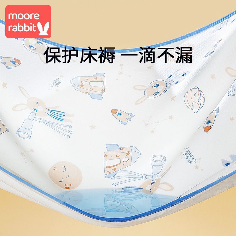 A-type pure cotton baby waterproof washable large double-sided anti-slip breathable menstrual pad for newborns