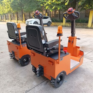 3 Ton Electric Tractor Handle Seat Electric Tractor Factory Cargo Turnover Trailer Head Same Track Trailer