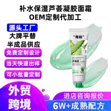 �J�C�z���aԴ�^���S�aˮ������o���w�J�C���z��˪�J�C���z���ӹ�