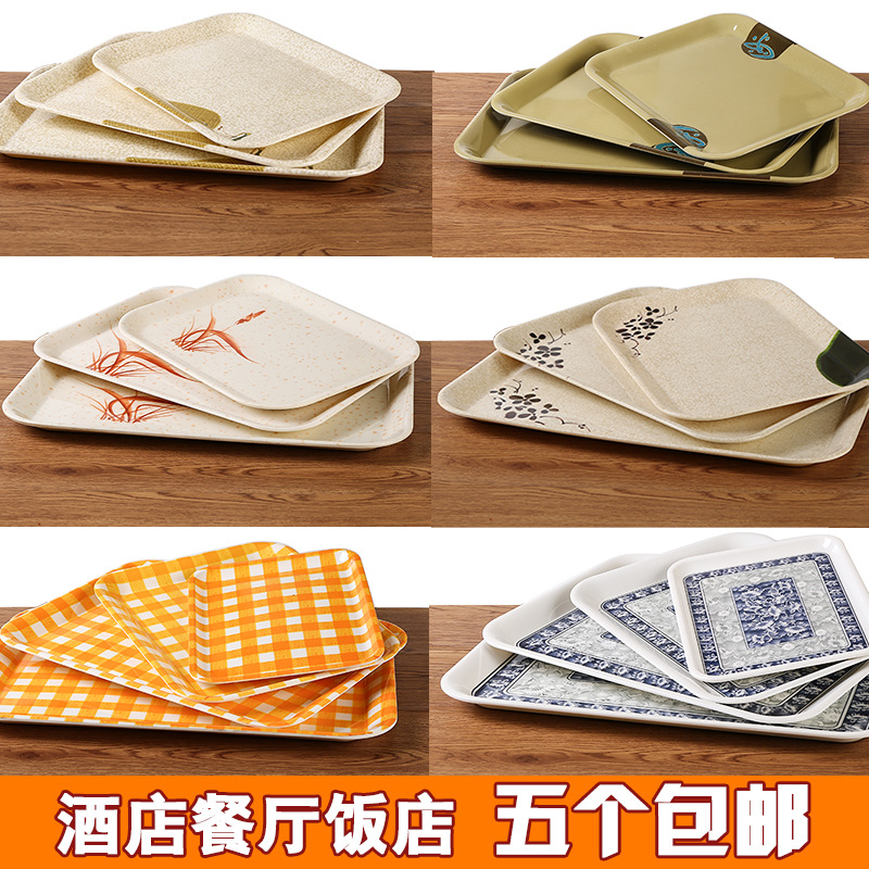 A5L plastic rectangular tray colorful bread cake plate kindergarten serving dish tea tray melamine cup fast food
