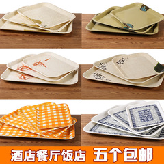 A5L plastic rectangular tray colorful bread cake plate kindergarten serving dish tea tray melamine cup fast food