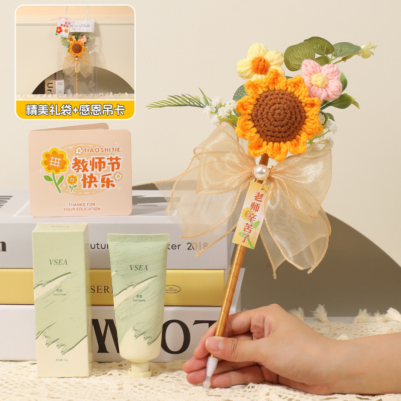 2025新款幼儿园小学送老师实用高档花束笔创意手工diy教师节礼物|undefined