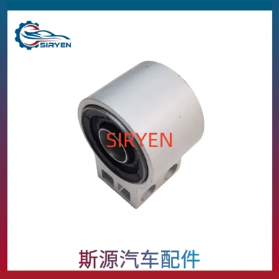 Suspension Arm Rubber – Asqı sistemi / Xodovoy hissələr