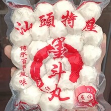 �����_�ī�~�賱�����r����ţ���軨֦�������rī�~����S
