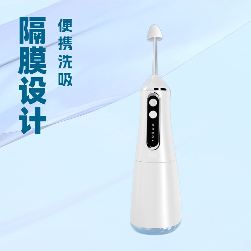 New Electric Portable Nasal Wash Pulse Spray Adult Children Nasal Wash Household No Injury Nasal Wash New Electric Portable Nasal Wash Pulse Spray Adult Children Nasal Wash Household No Injury Nasal Wash