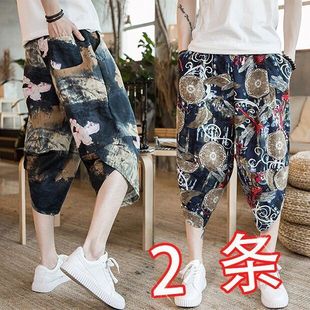 Carrot Pants Plus Size Linen Cropped Pants Men's Summer Shorts Men's Loose Chinese Style Bloomers Men's Harem Pants