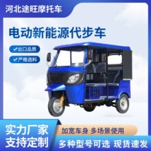 �羳��������Դ��݆Ħ��܇�d��ǰ����жTuktuk늄�CE�J�C