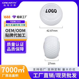 ���R�d���Ngolf ball��ӡlogo�ߠ�������ƗU�����p�ӱ��ξ�����