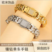 Cycling braceletP䓆܇荙C܇ʯĦ܇