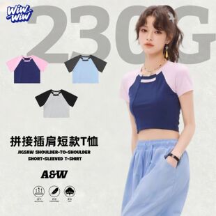 �W����230g���̿�t��Ů�ļ������@��¶Ě���ö������°ٴ�