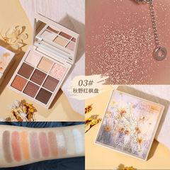 WODWOD Sweet Words Eyeshadow Palette Matte Pearlescent Sequins Earthy Pink Eye Makeup Internet Celebrity Affordable Nine Colors Eyeshadow