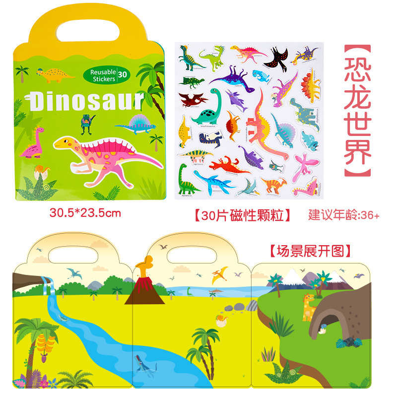 Cross-border Montessori educación temprana etiqueta magnética rompecabezas libro fruta libro tranquilo 2-3 años de edad del bebé dinosaurio pegatina libro juguetes educativos