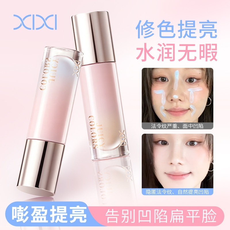 Xixi Color Correcting Brightening Liquid: Provides 3D facial brightening, conceals dark circles and tear troughs, moisturizes, adheres well, and doesn't cake.