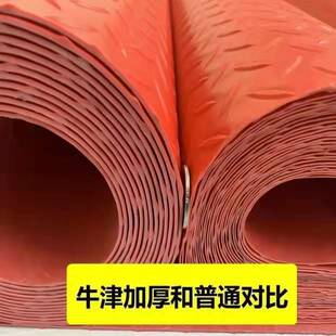 pvc�������z��̺ţ��؉|�|����̤���_�|����ذ�|�Ӻ�