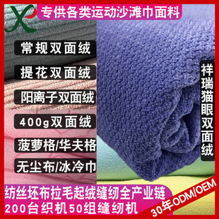 rpet��x�Ӝ��\�����w�S�p��q�٤��ԡ�����R�����ϔ��aӡ�����