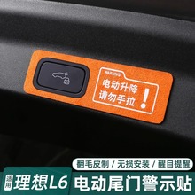 L6늄βTʾNbL7L8L9βTʾNb܇Ʒ