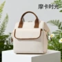 外贸轻便保温新款背包