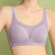 Casual simple tube top anti-exposure underwear women's summer thin big chest small Full Cup wrapped aunt bra