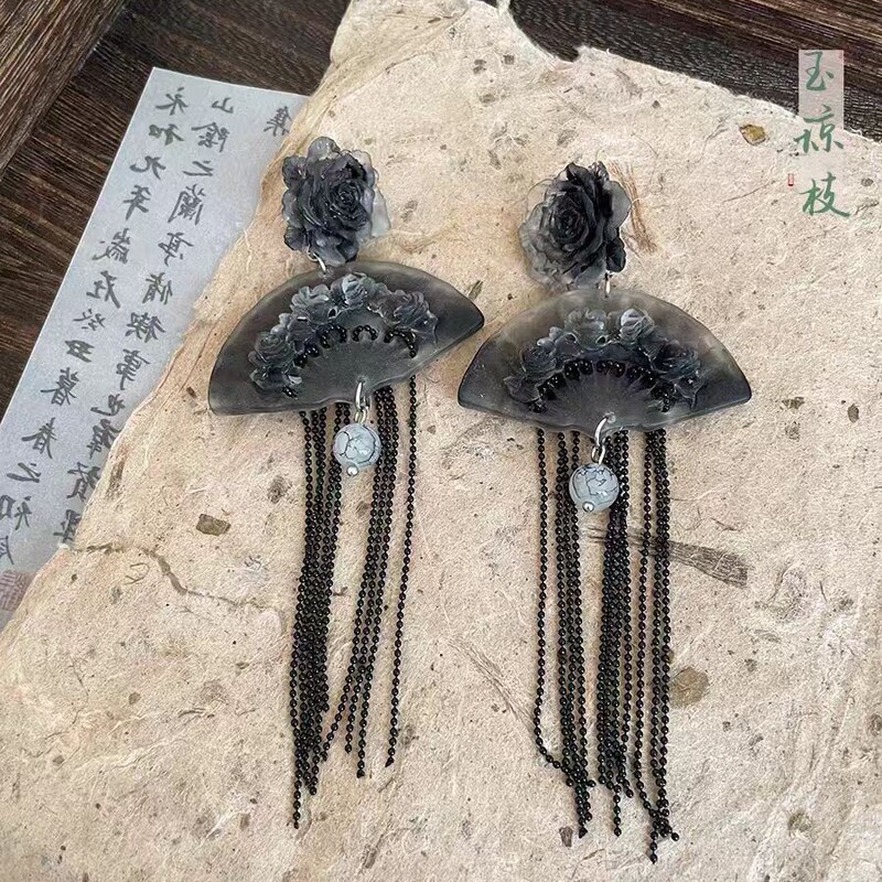 新中式复古黑灰水墨玫瑰花扇形流苏耳环高级感气质古风旗袍耳饰女|undefined