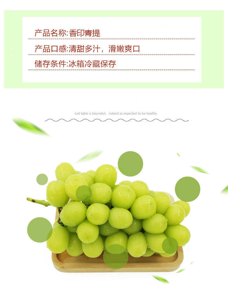 微信图片_202108291444021