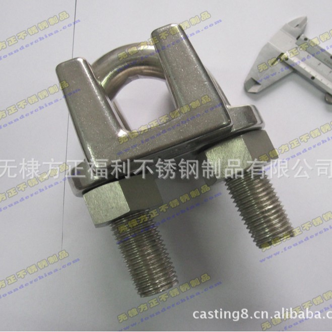 工厂现货供应标准不锈钢304/316材质各种标准钢丝绳卡头夹头卡子