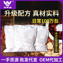 ~_谬_۲ݱʮζ_ԡƏSl