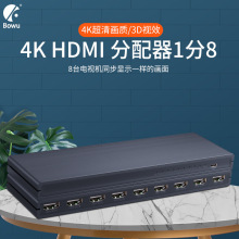 S hdmiһְ4K HDMI Splitter ҕl18ҕ