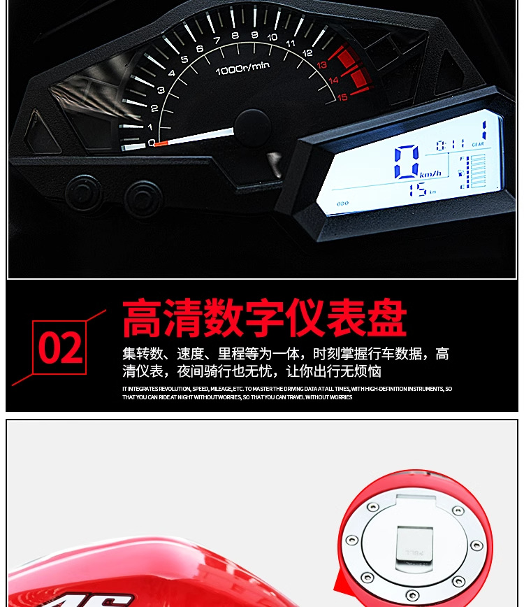 Cross-Border Export of Ninja Motorcycle R3 Outdoor Retro Motorcycle Jiaolong Sports Car Twin-Cylinder Road Race License H2