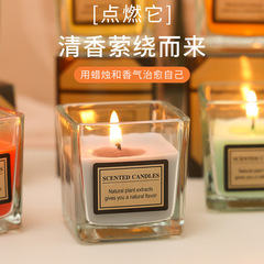 家用無煙浪漫香薰蠟燭 方形玻璃杯植物蠟香氛精油蠟燭跨境亞馬遜
