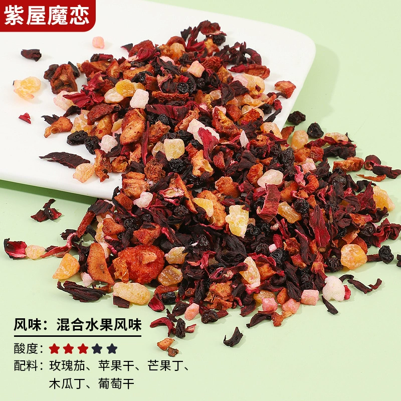 Купажировая уксусная chestnut ягоды оолонг чай фруктовый чай, фруктовый чай, та же 500 живописной зоны, чай ром Дали малина