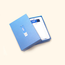 KEYMY NT291国庆结婚伴手礼礼盒U盘礼盒热成型热封闭式吸塑礼盒