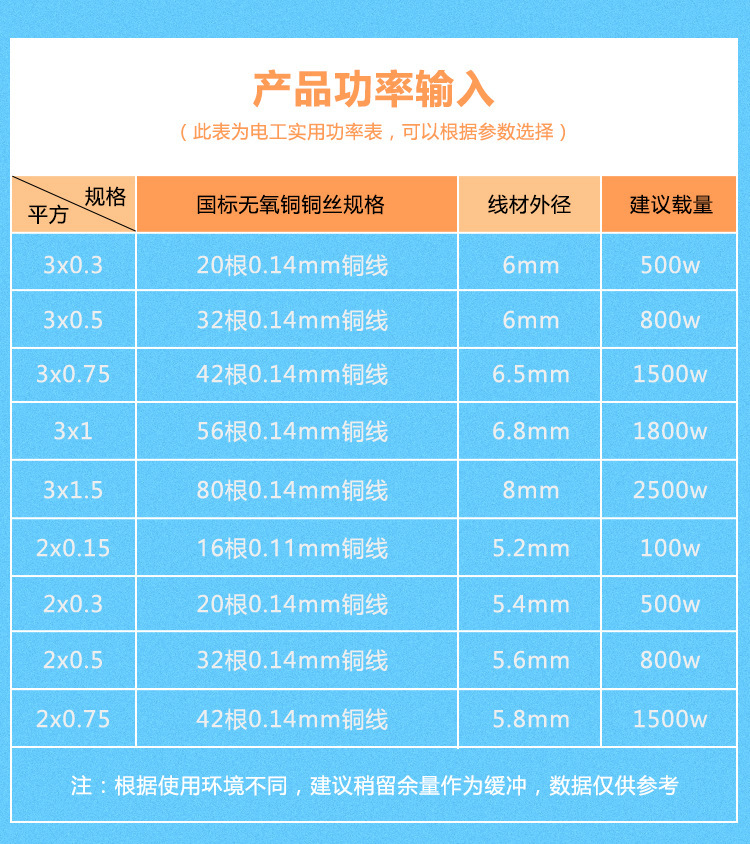 12423405406_1001181015