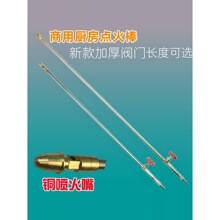 ú������L�c����ʳ���ͻ�t��������ȼ���c�𘌷�����}�_