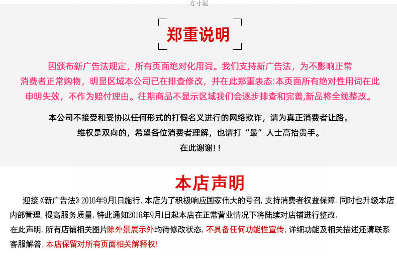 80e730e8-9f1e-4926-be49-ac72ded9653e.jpe